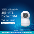 Two Way Audio Alert Night Vision Network Camera